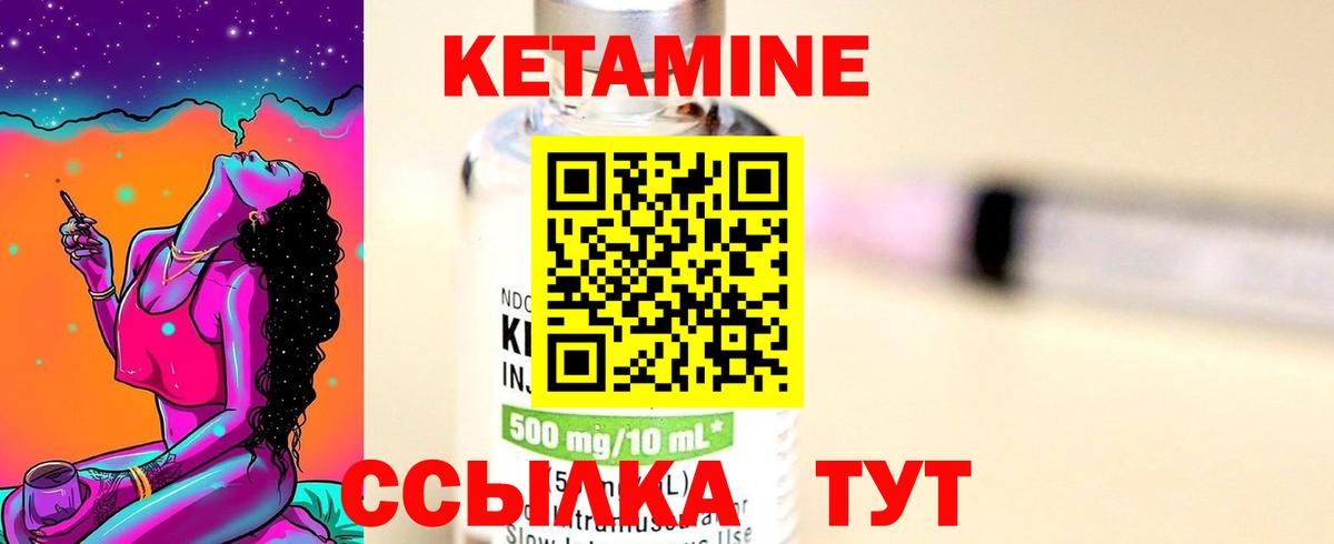МЕФ   МАРИХУАНА  Шадринск  A PVP СОЛЬ кристаллы  Вход с VPN  Экстази  ГАШИШ  COCAIN 