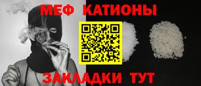 Альфа ПВП Краснознаменск