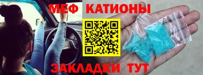 амфетамин Краснокаменск