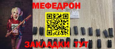 кокс Ликино-Дулёво