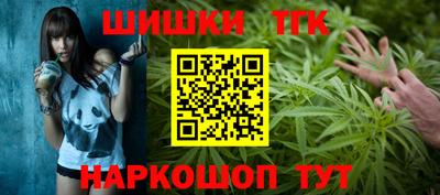 амфетамин Краснокаменск