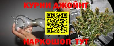 Альфа ПВП Краснознаменск