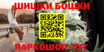 Альфа ПВП Краснознаменск