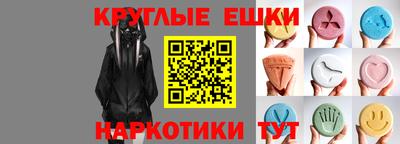 Альфа ПВП Краснознаменск