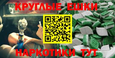 Альфа ПВП Краснознаменск