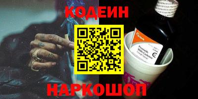 Альфа ПВП Краснознаменск