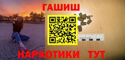 Альфа ПВП Краснознаменск