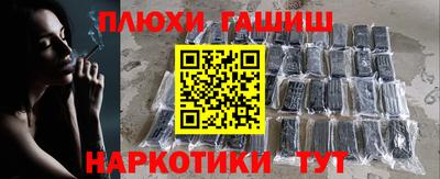 амфетамин Краснокаменск