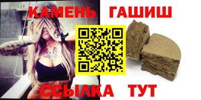Альфа ПВП Краснознаменск