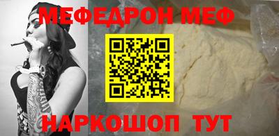 mix Лесосибирск
