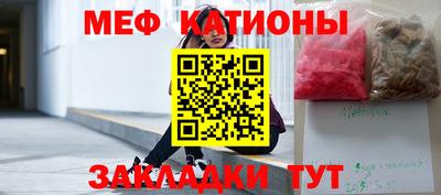 Альфа ПВП Краснознаменск